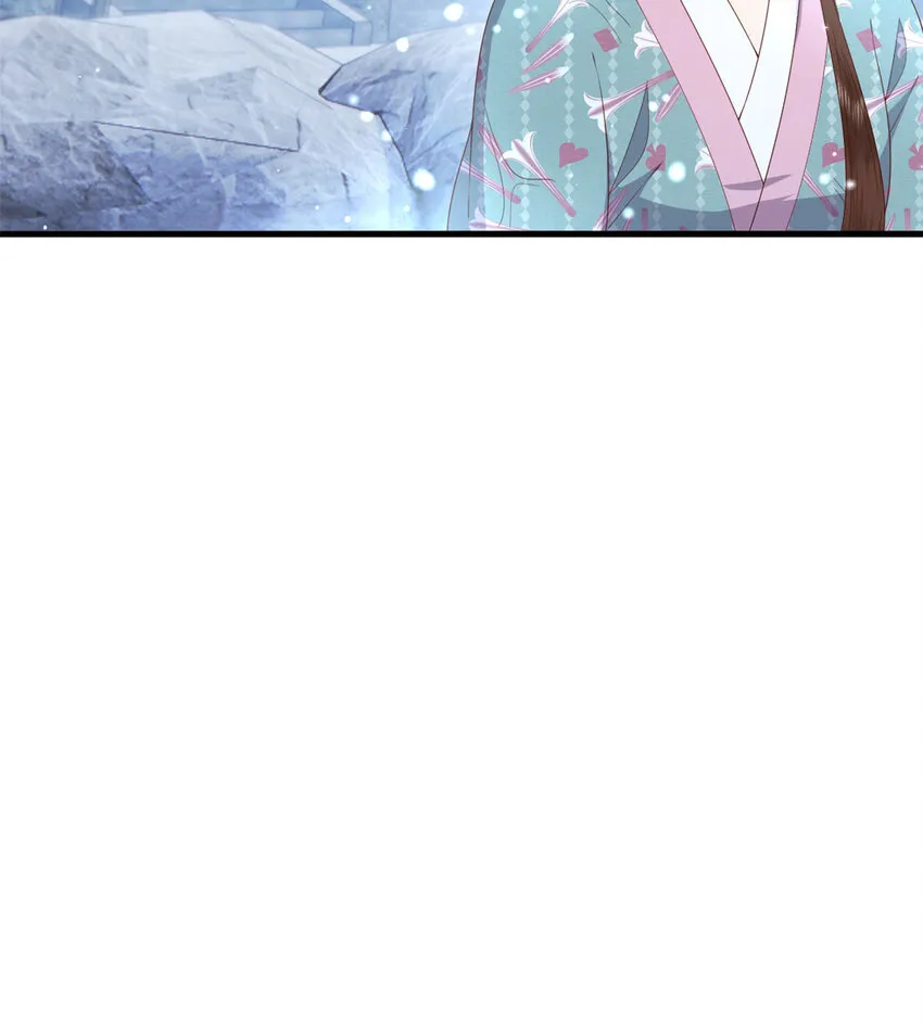 045 睡吧 第26页