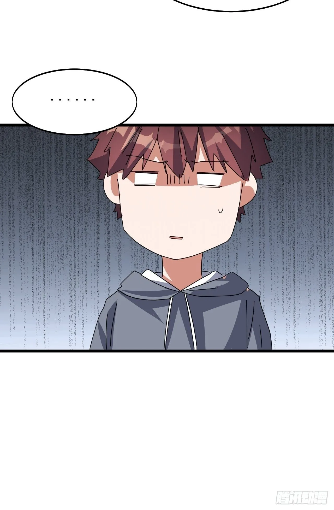 第十九话 第73页