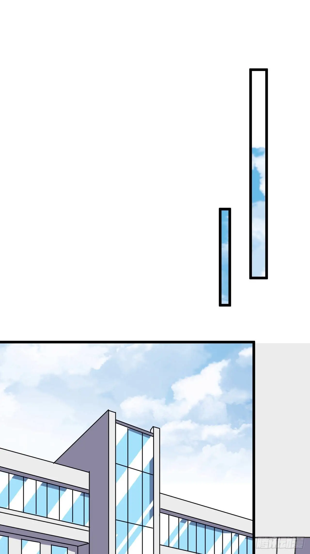 第十八话 第20页