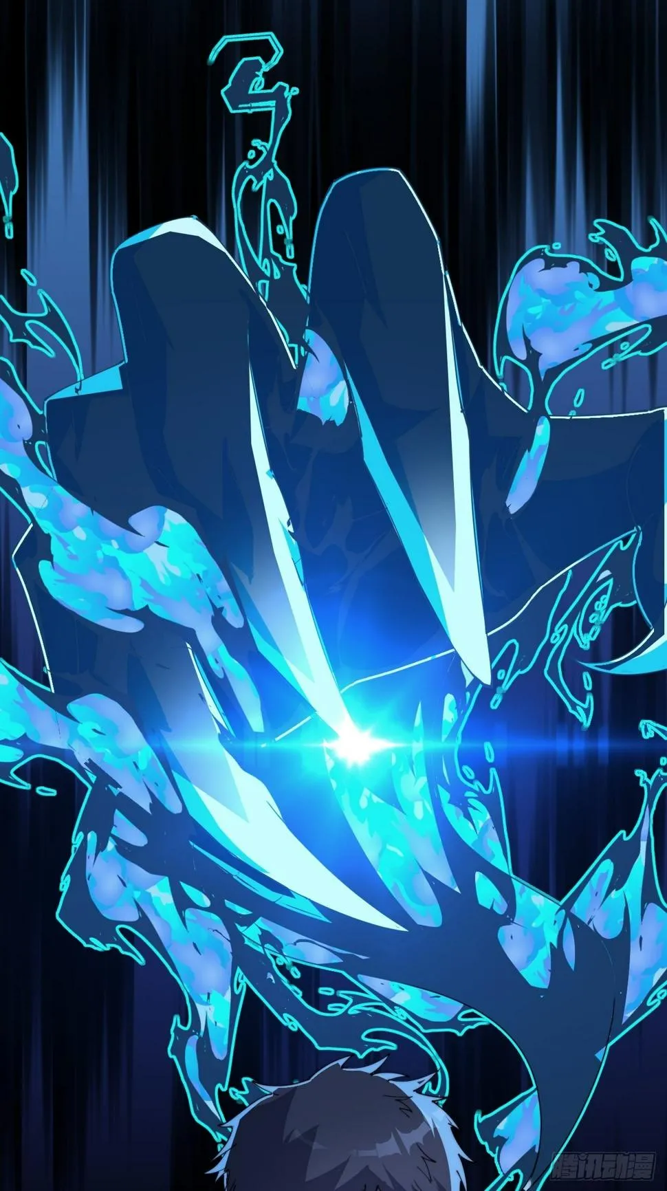 第十二话 第9页