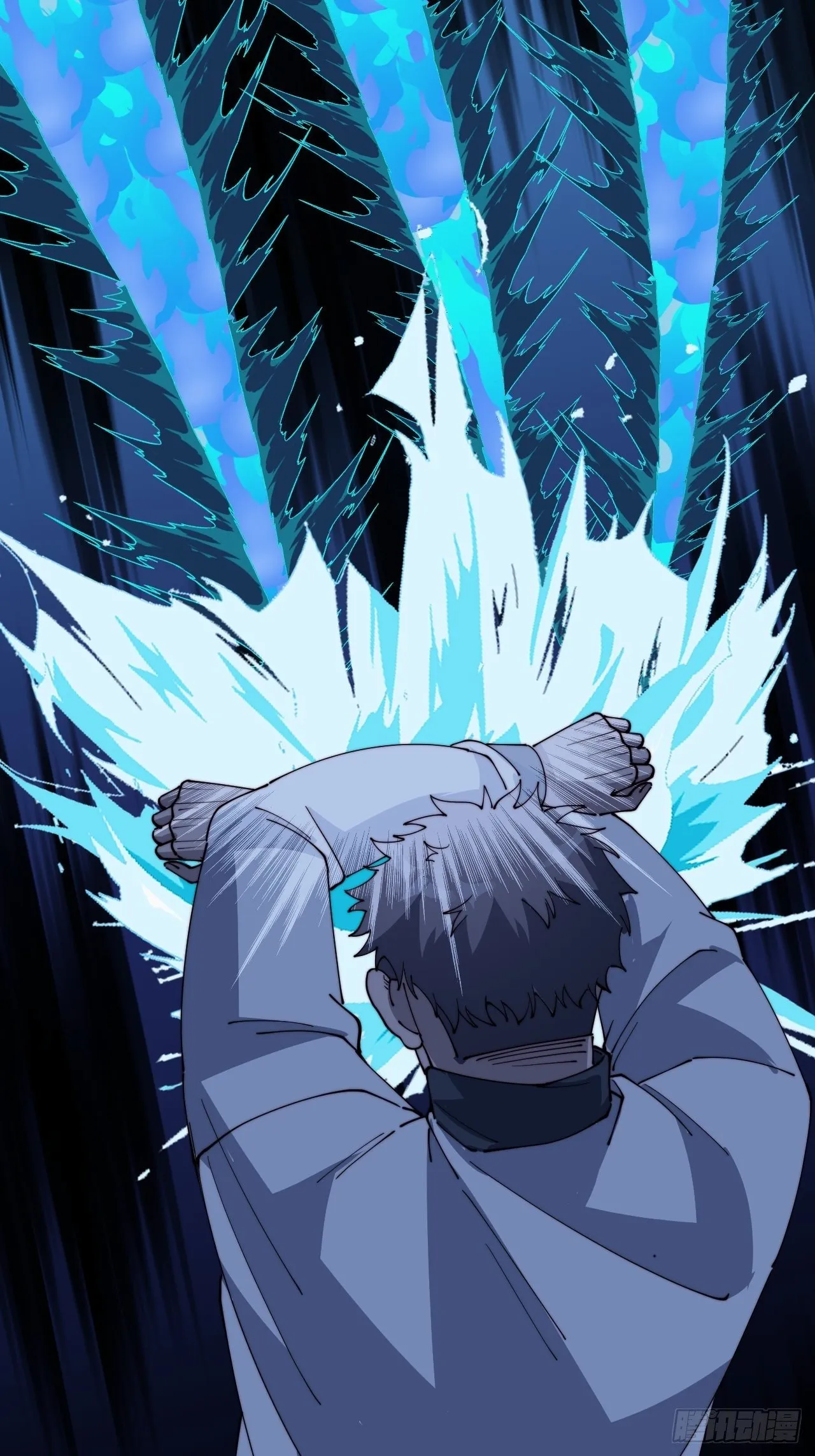 第十二话 第11页