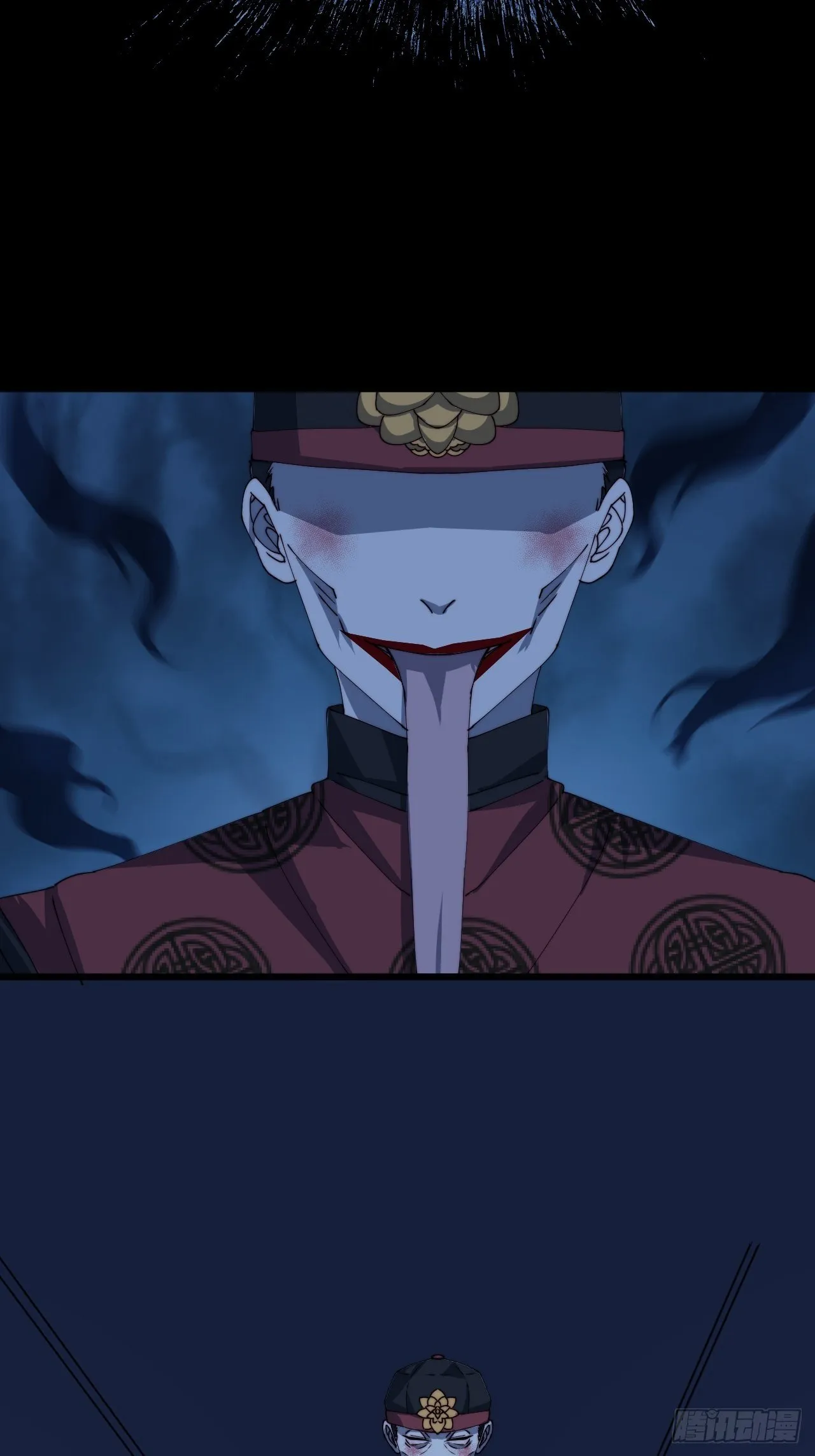 第十二话 第30页