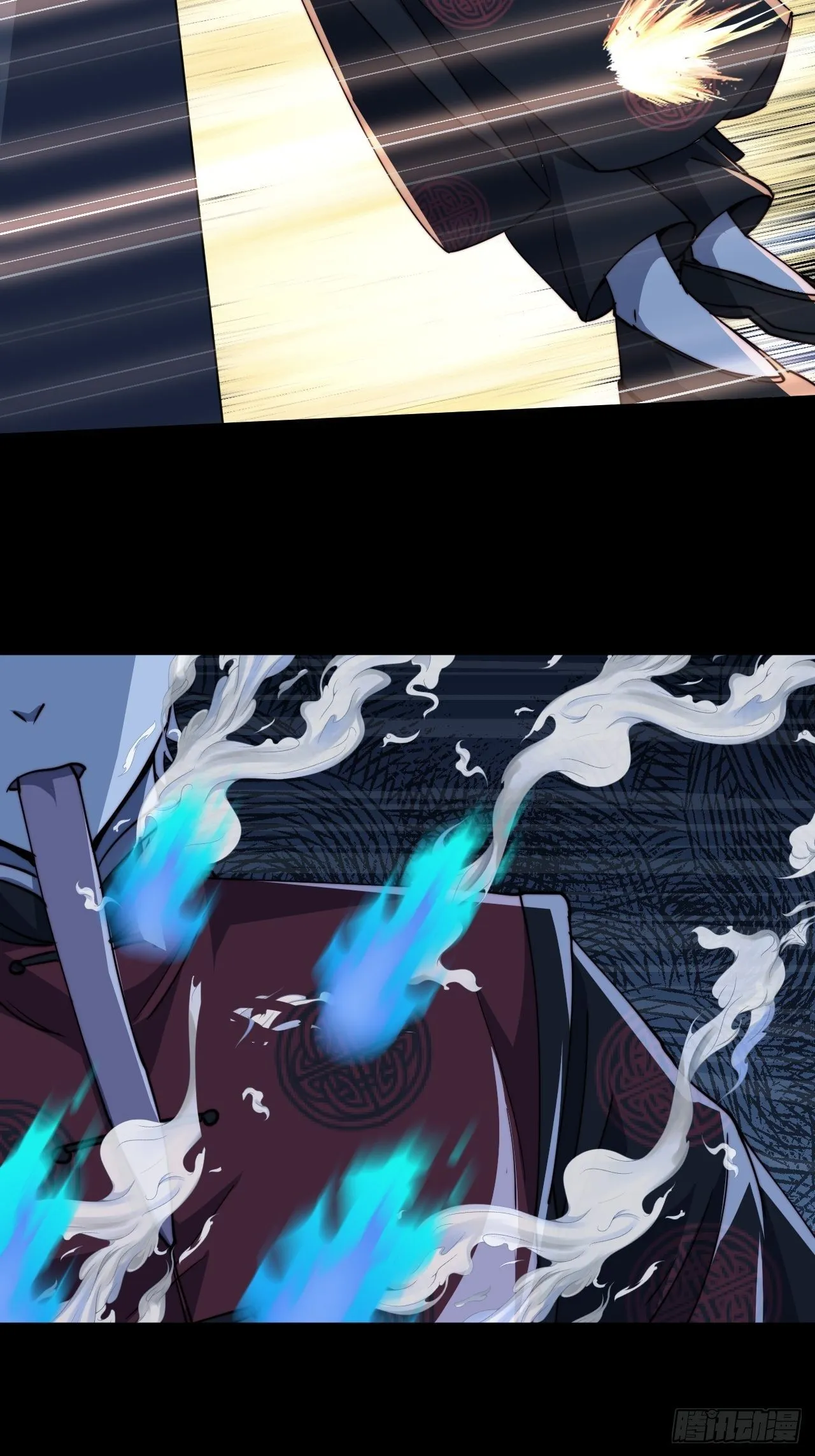 第十二话 第38页