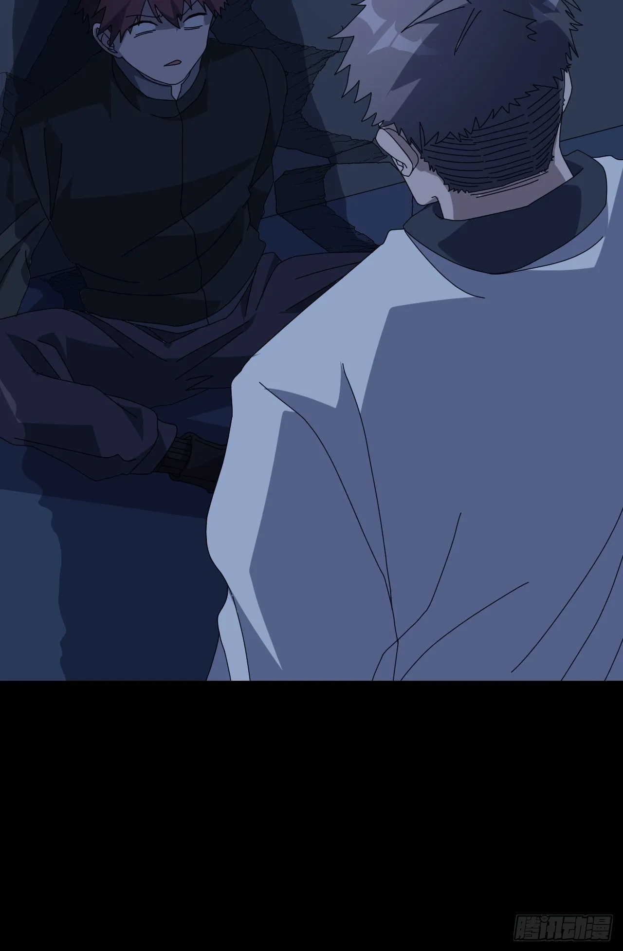 第十话 第13页