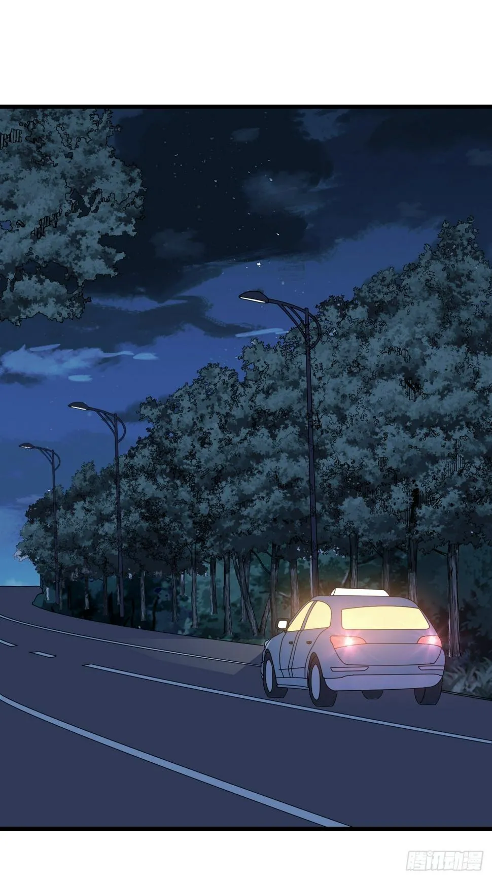 第八话 第20页