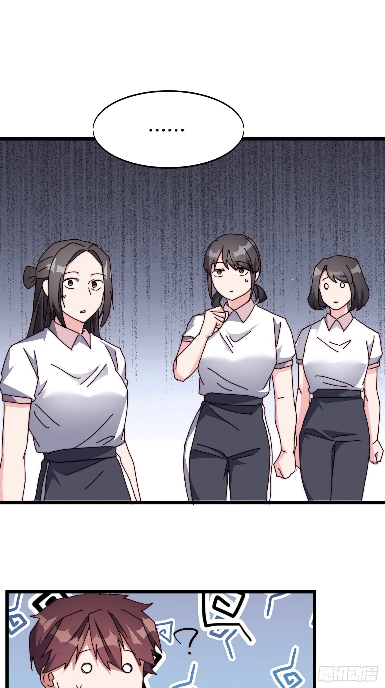 第六话 第56页