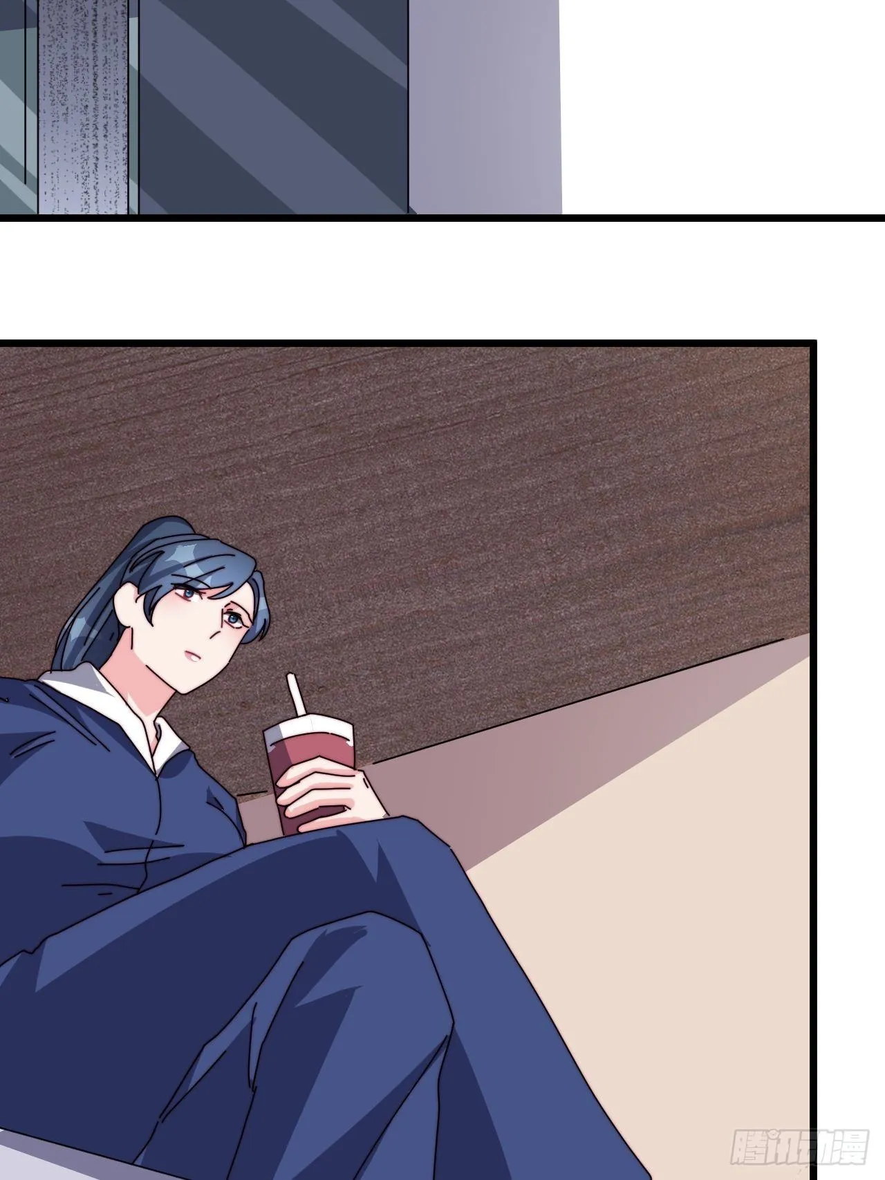 第四话 第23页