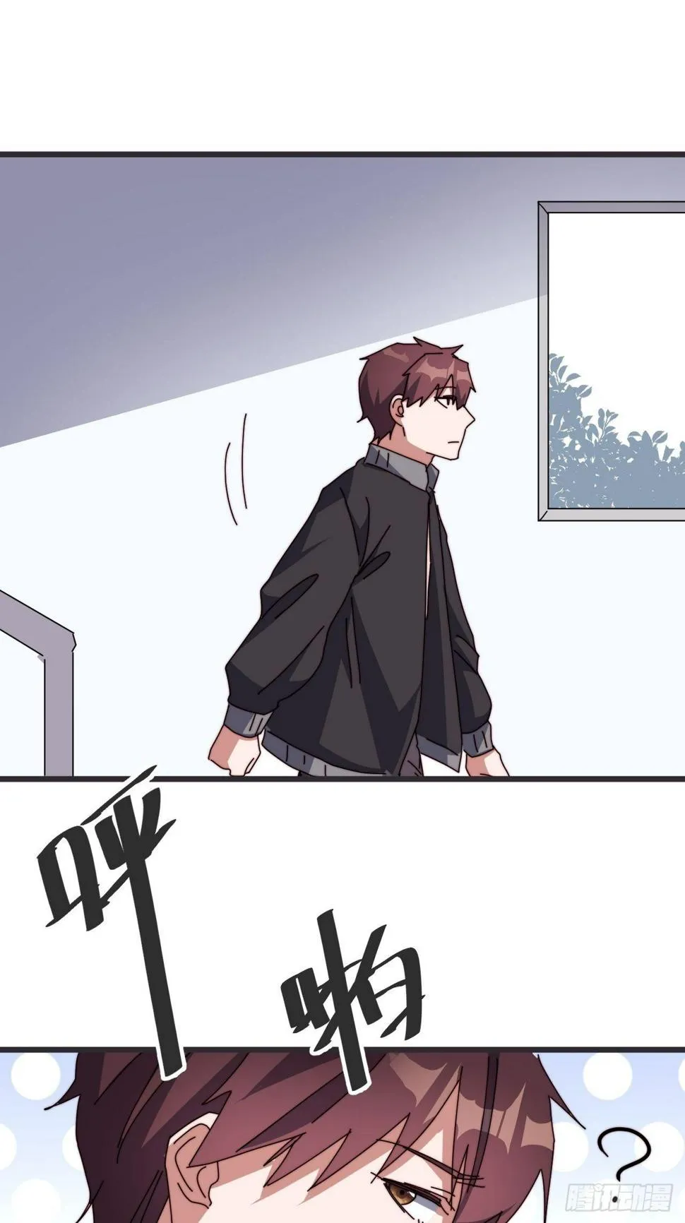 第三话： 第46页