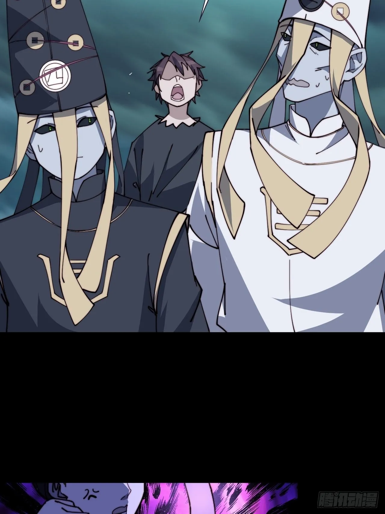 第二话 第29页