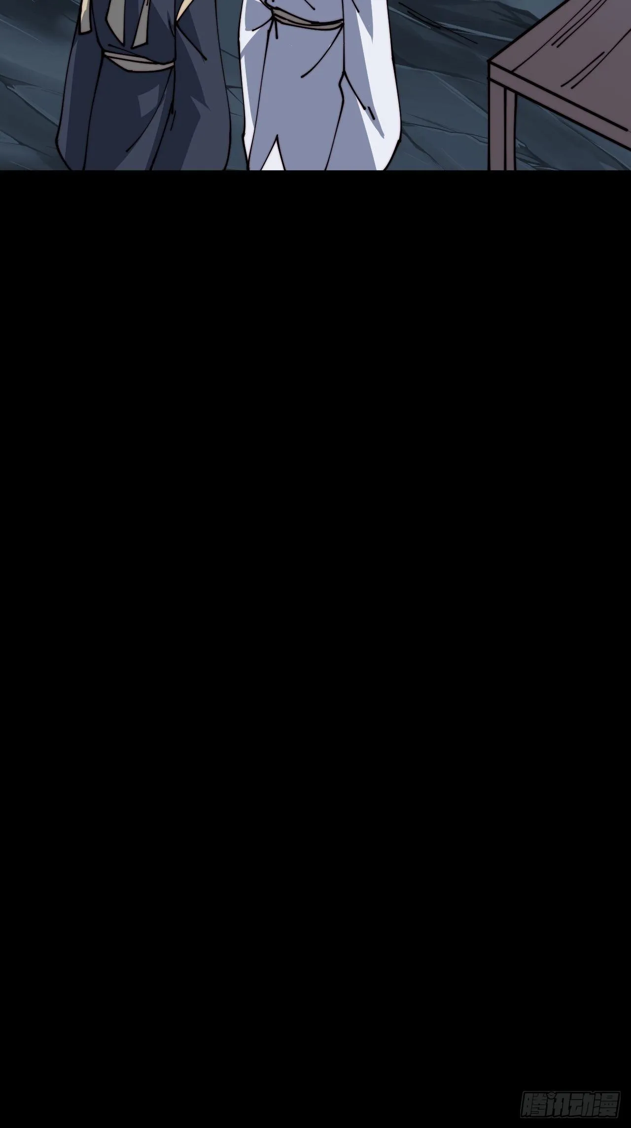 第二话 第55页