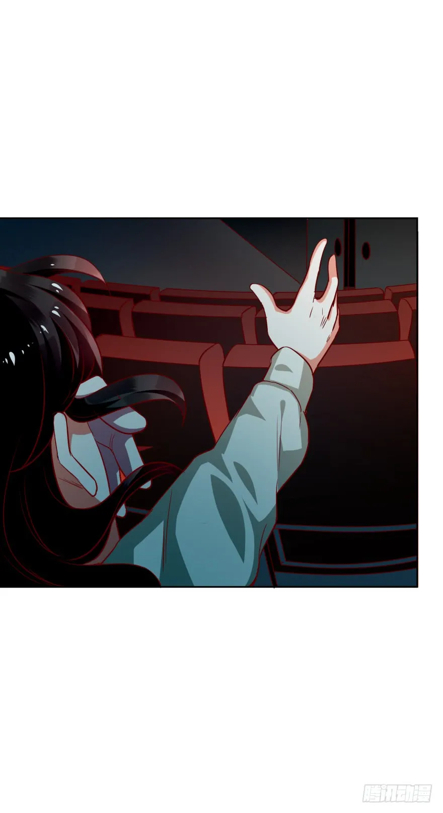 迷上别的女人 第24页