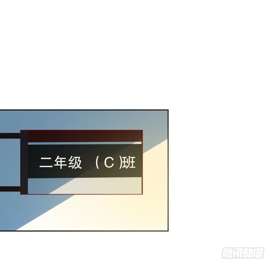作弊风波 第25页