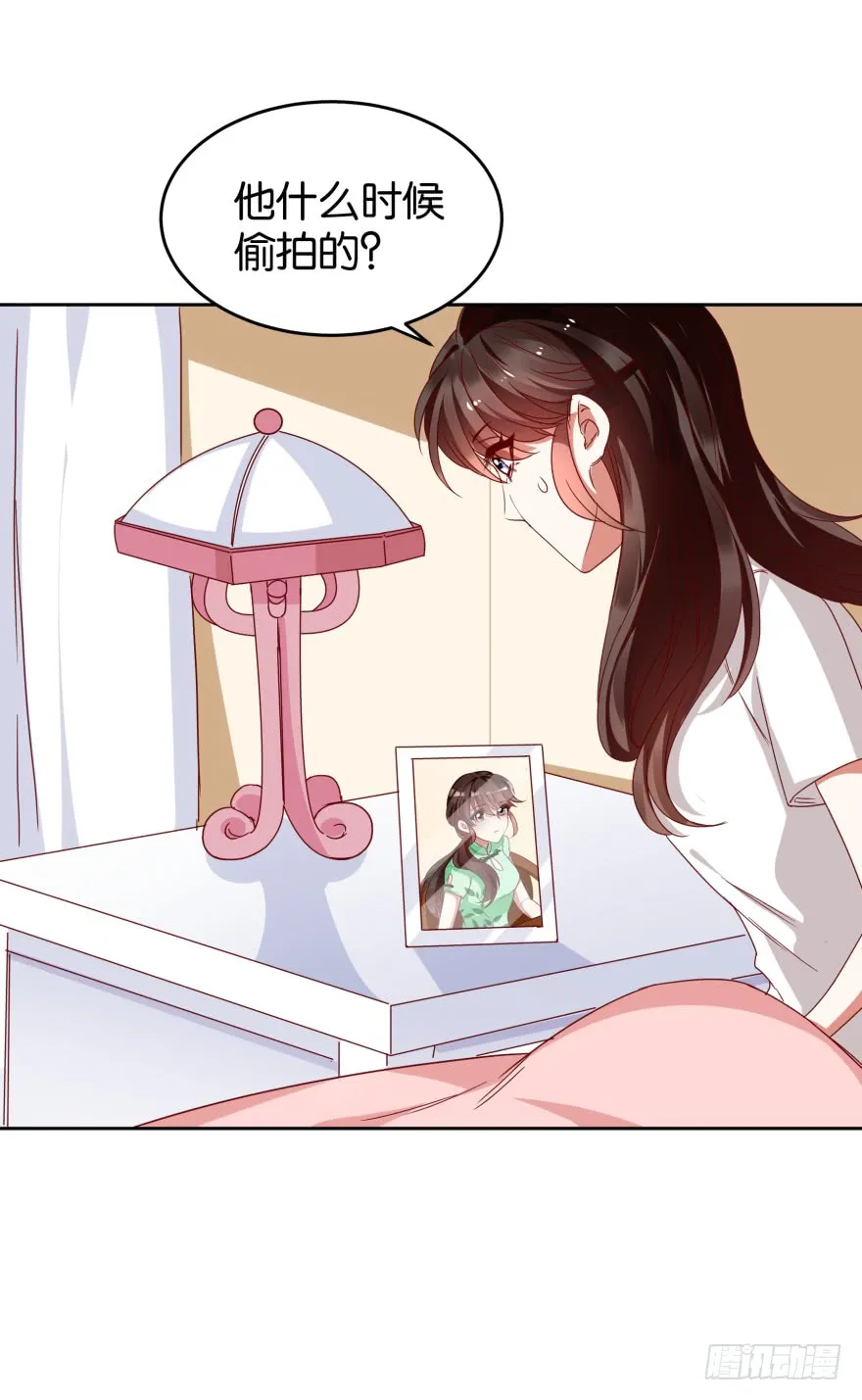 怎么会是他 第8页
