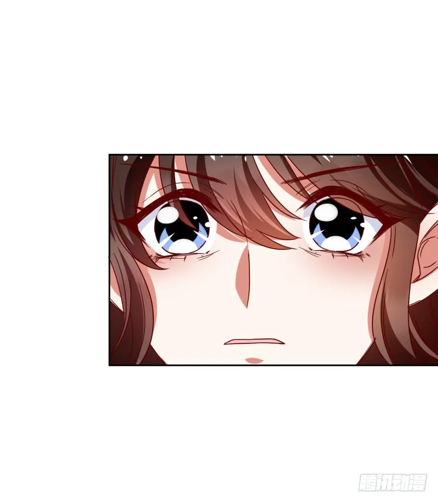 暗杀 第17页