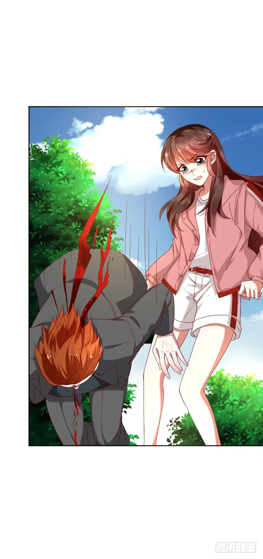暗杀 第31页