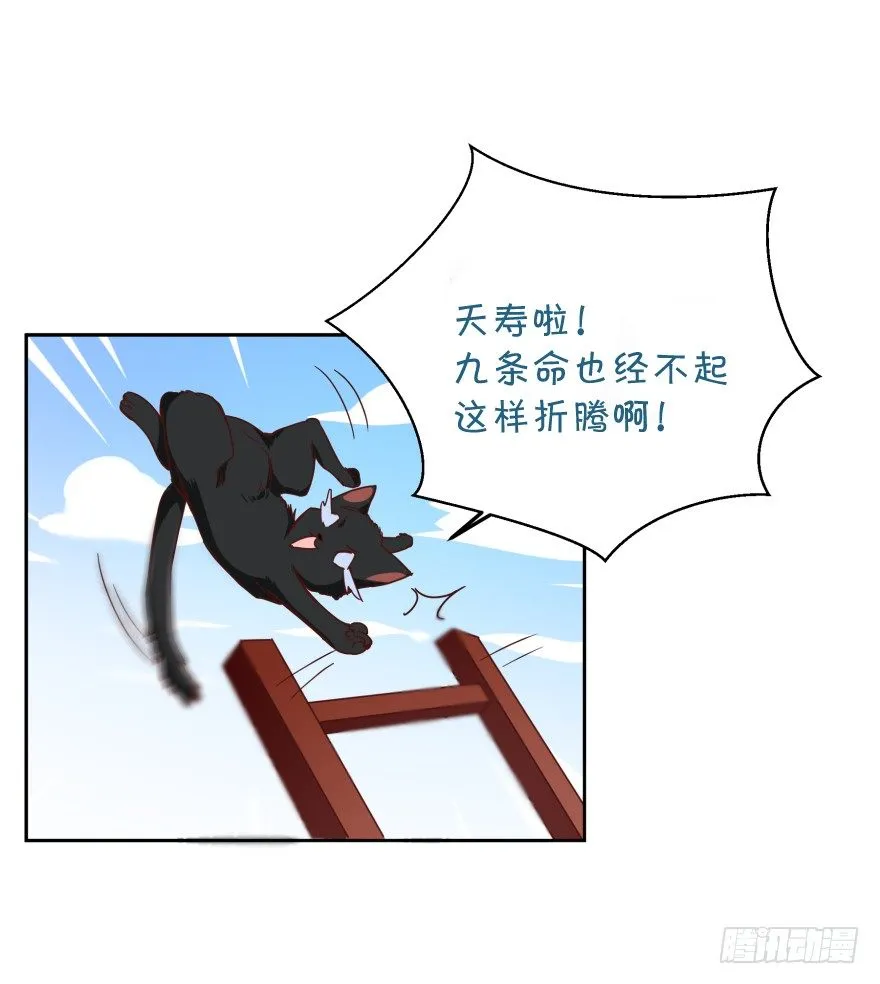 紫紫需要我 第18页