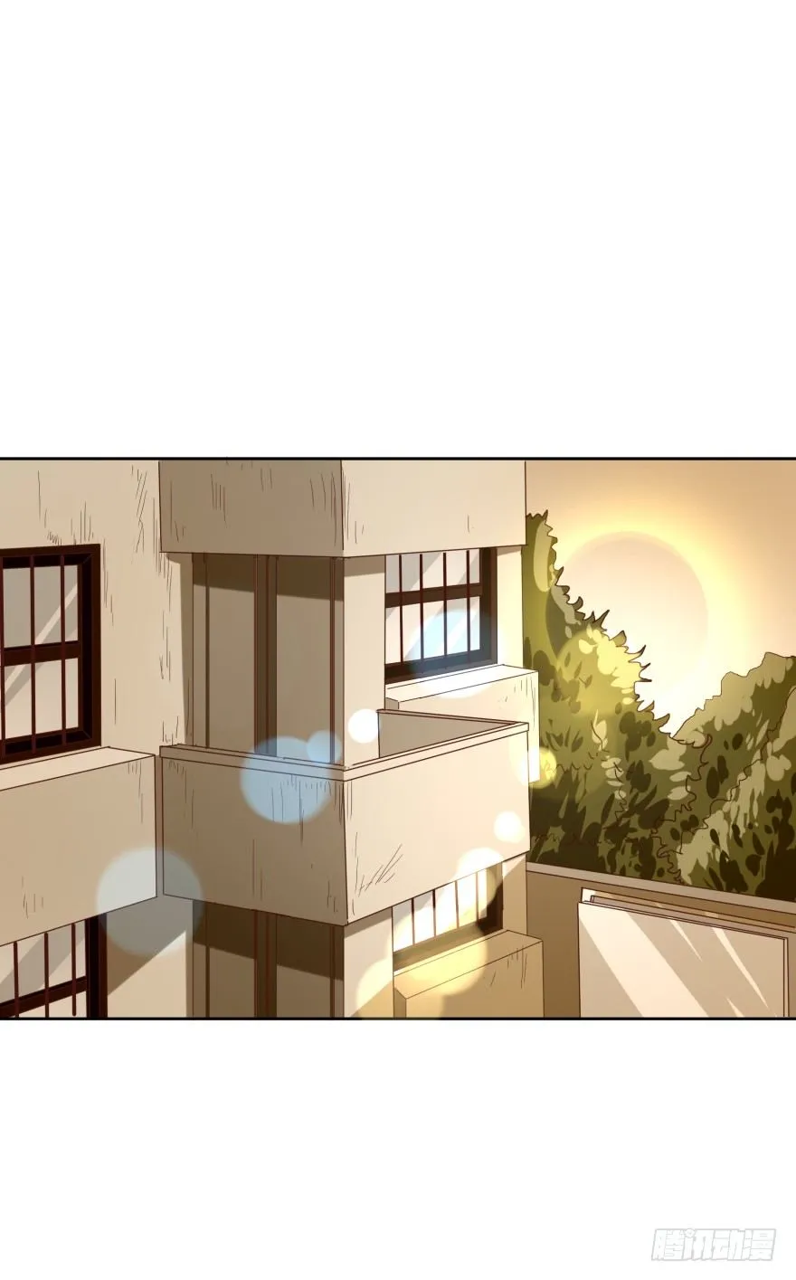 翻垃圾小能手 第23页