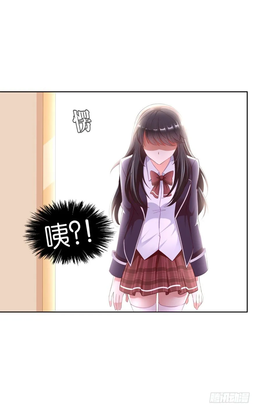 黑猫的诱惑（一） 第28页