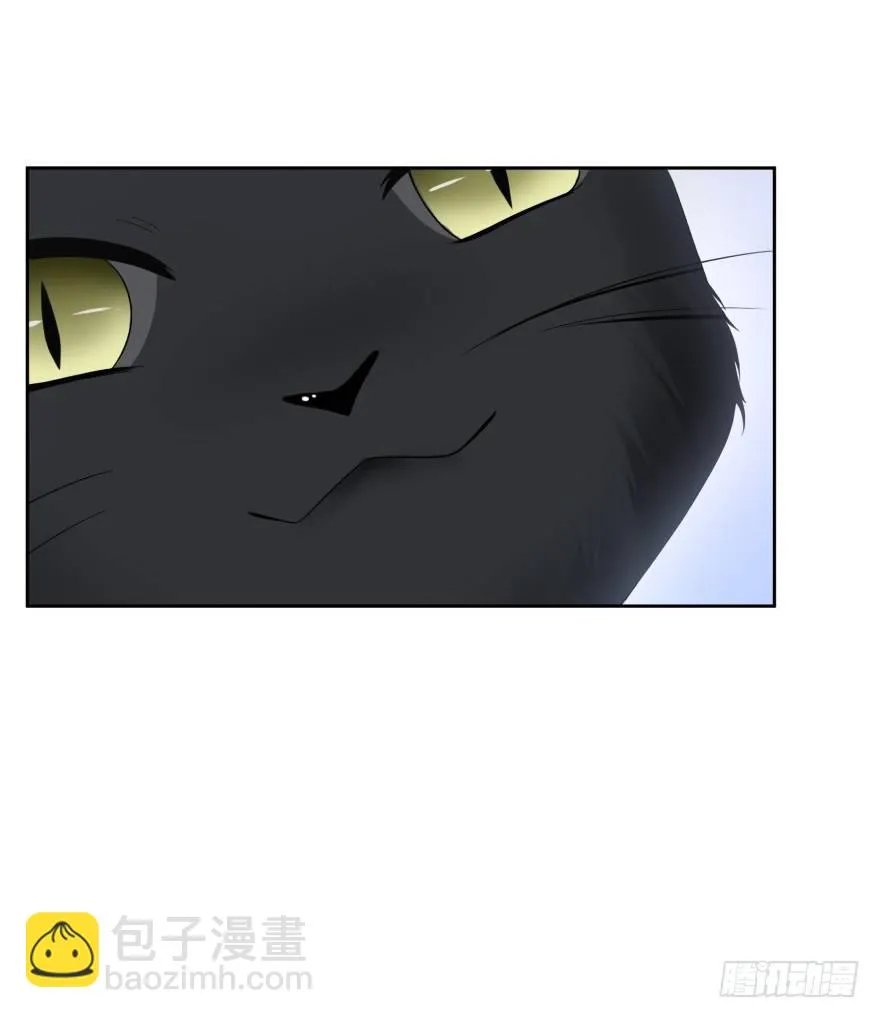 黑猫的诱惑（二） 第26页