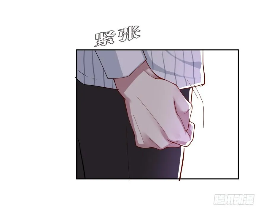 她回来了！ 第37页