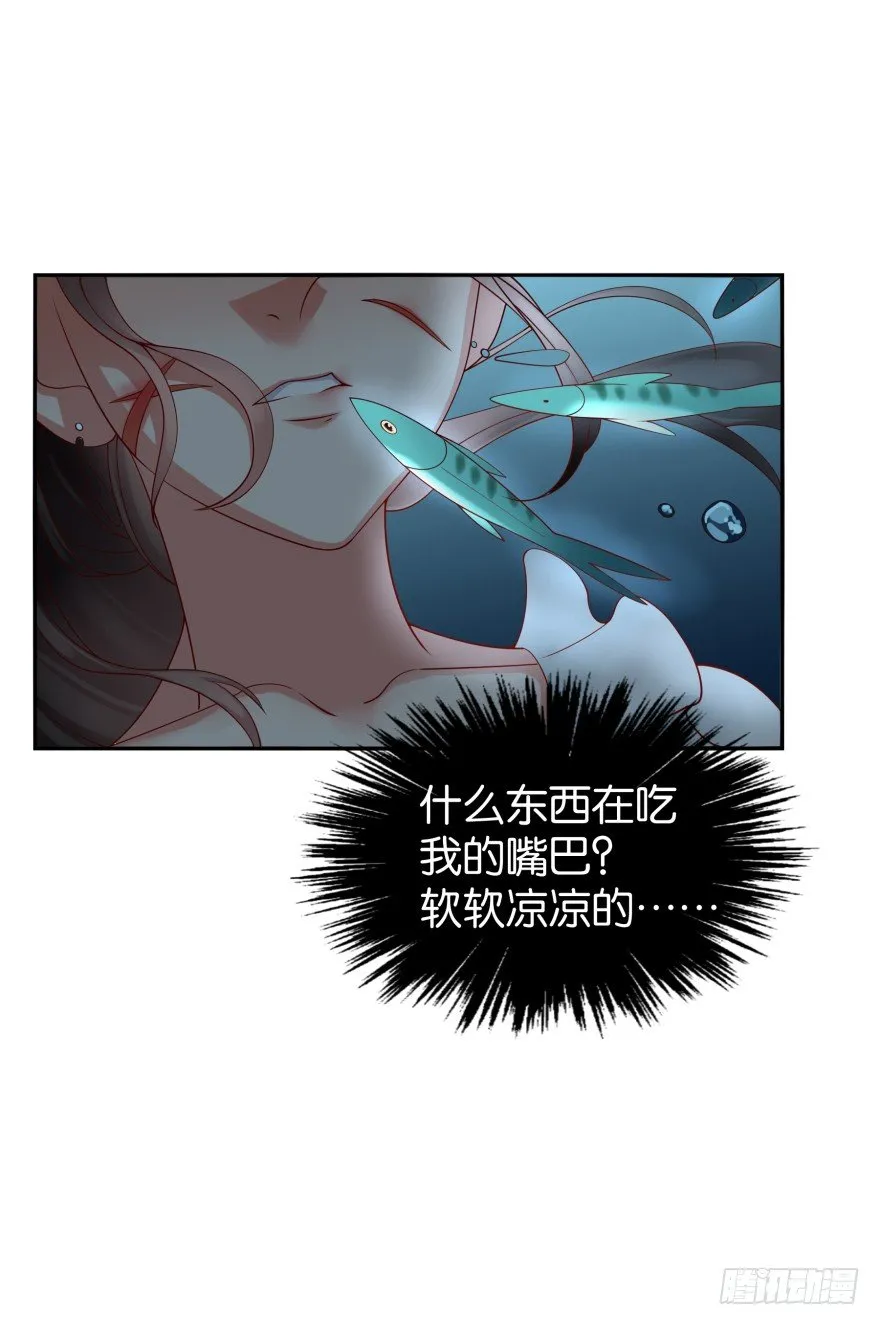 图样图森破 第2页