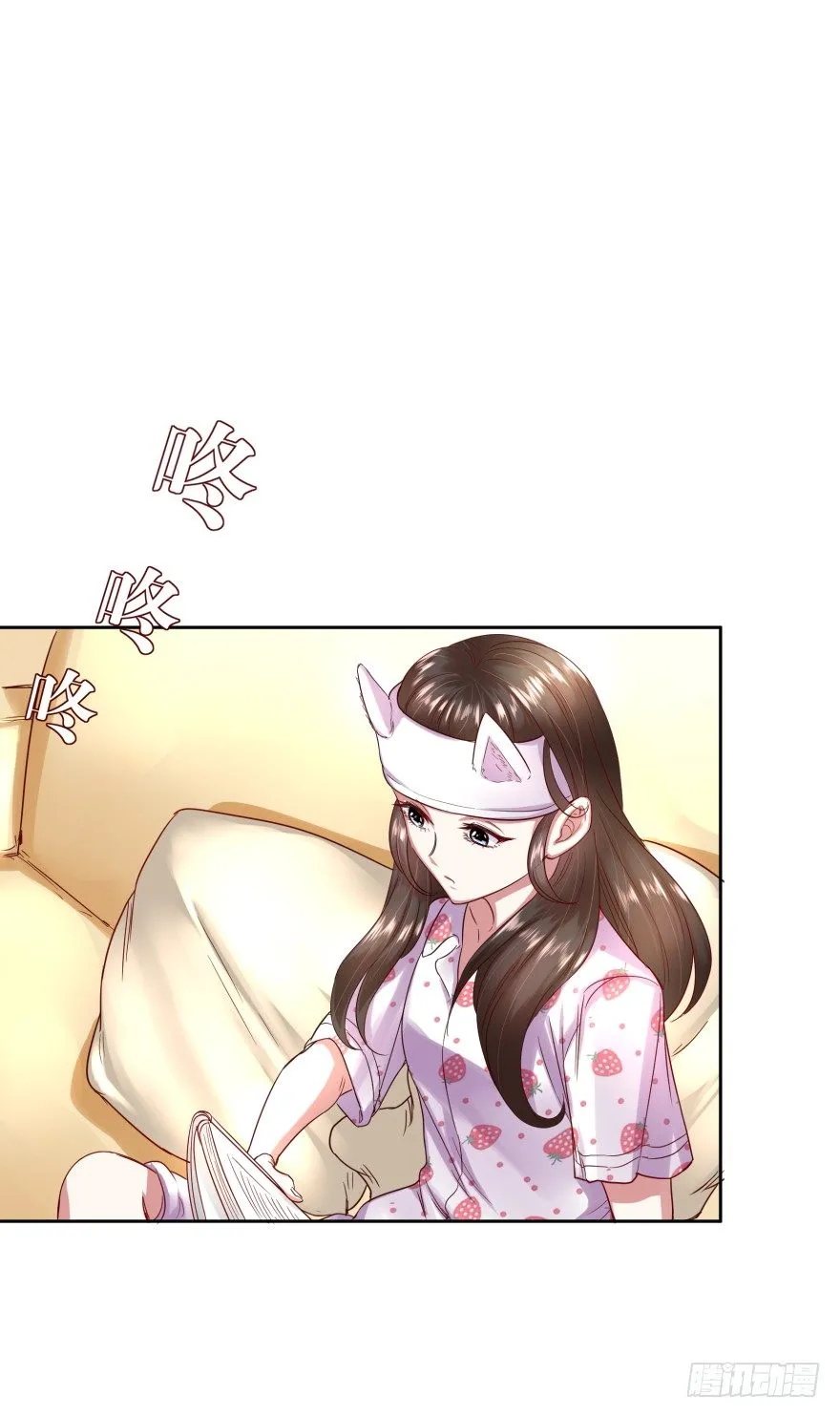 饥渴难耐的S分身 第37页
