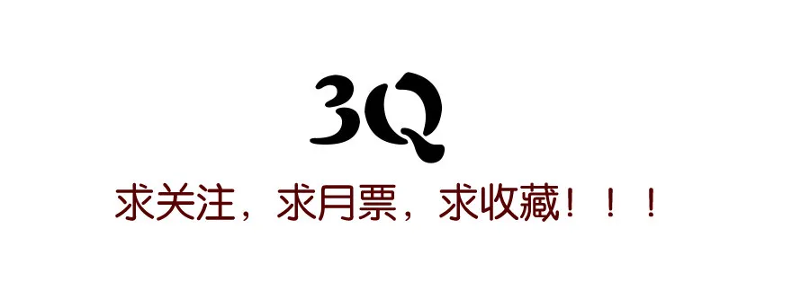 华克皇家大酒店 第36页