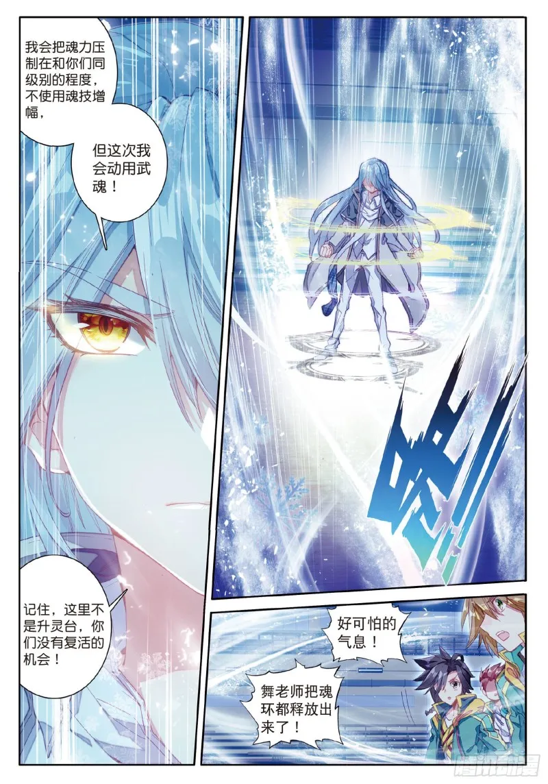 64 出问题了 第2页