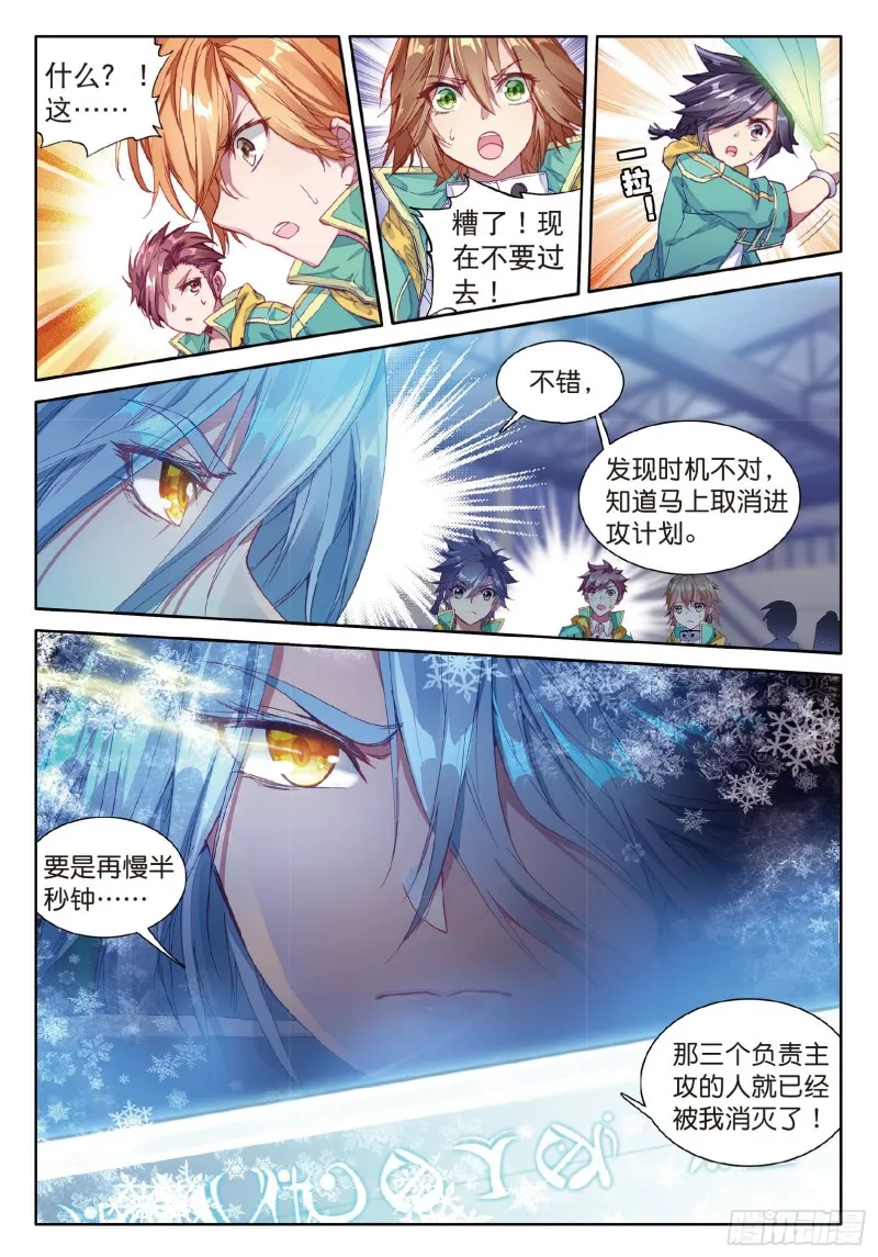 64 出问题了 第6页