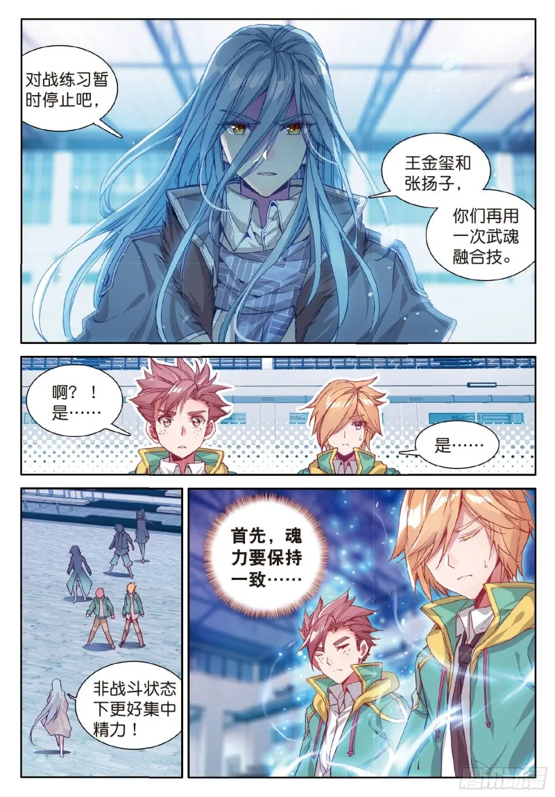 64 出问题了 第10页
