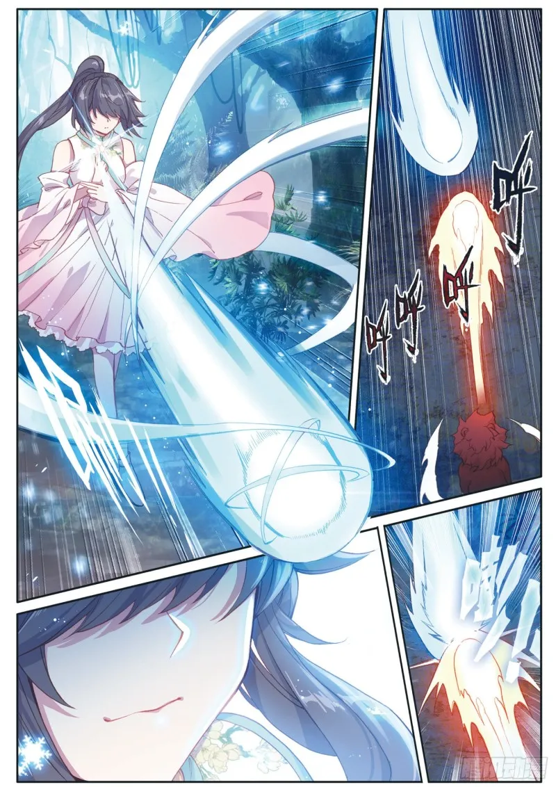 124 完胜 第7页