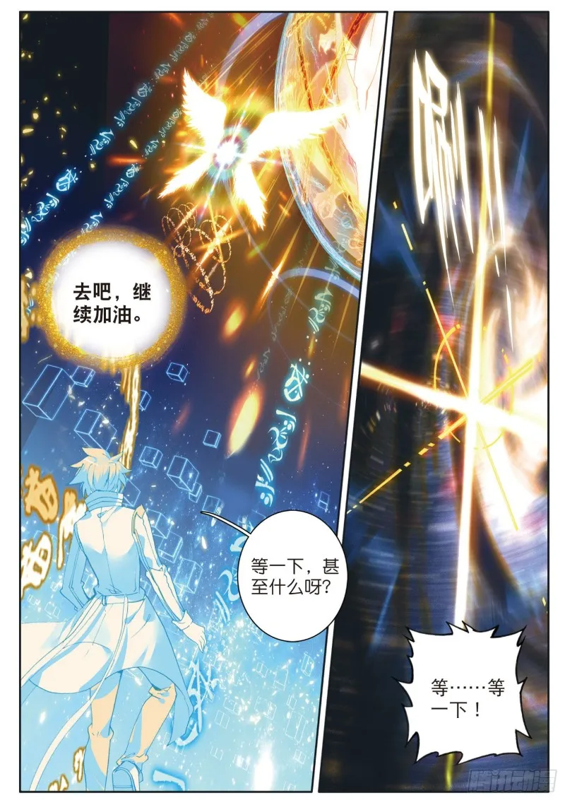 139 成功了 第16页