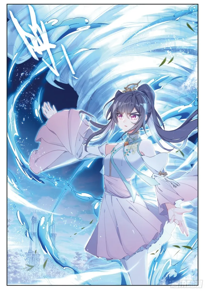 174 工读生宿舍 第16页