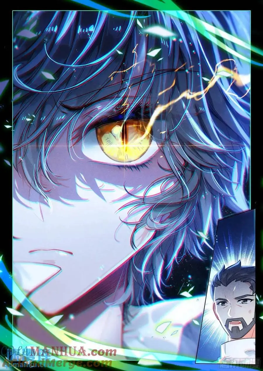 319 魂灵霸王龙！ 第9页