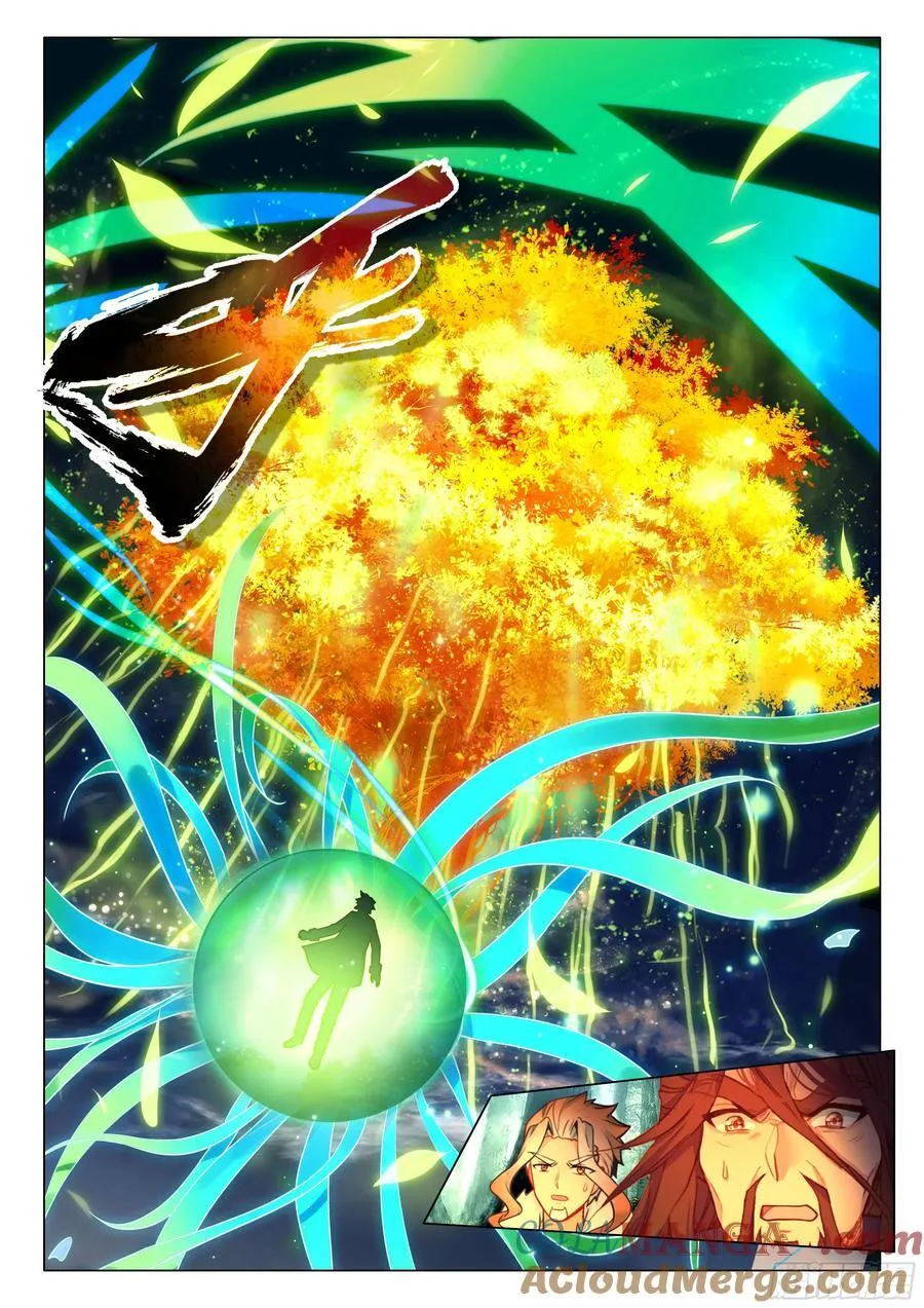 393 自然之子 第9页