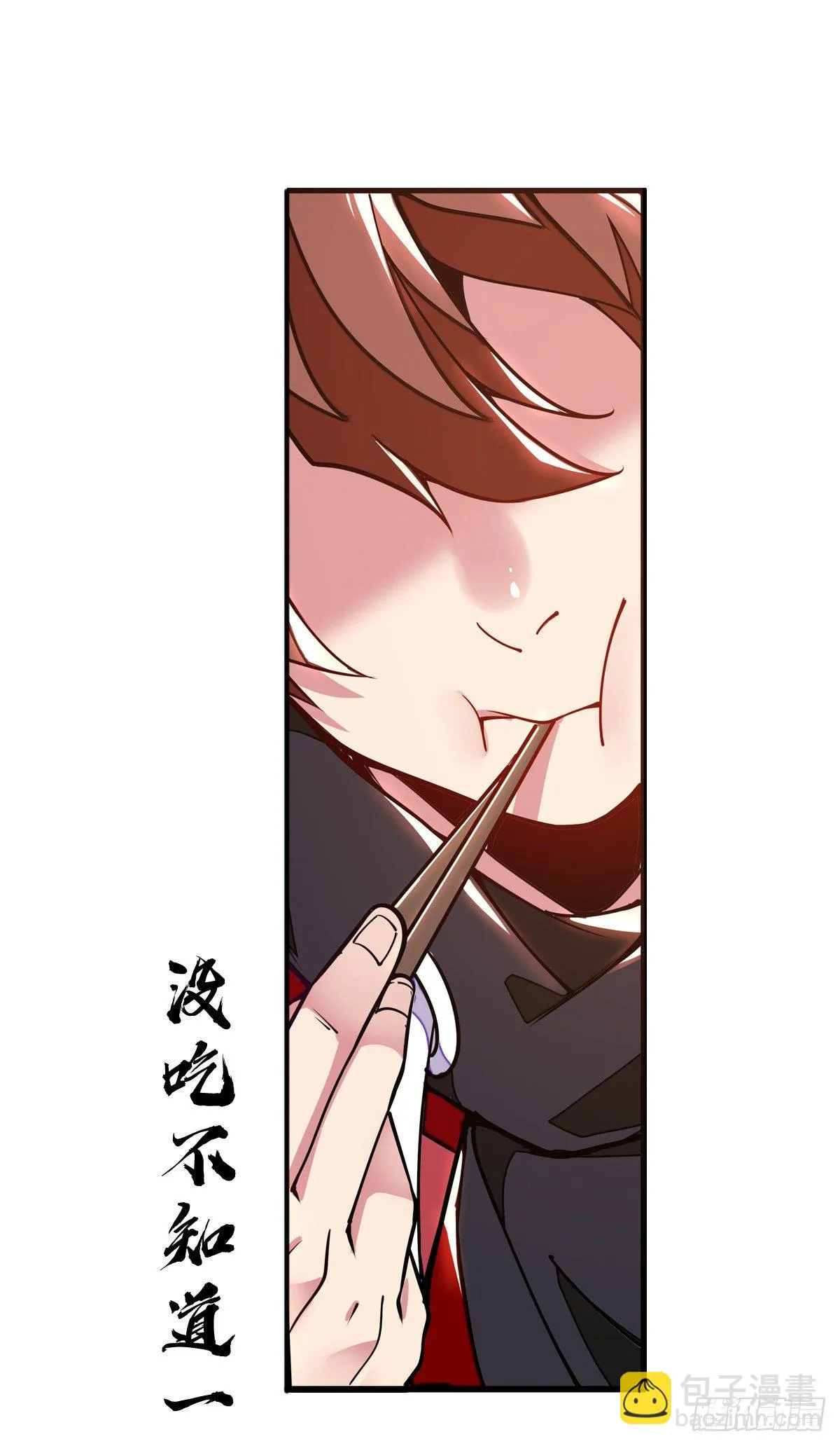 小预告 第22页