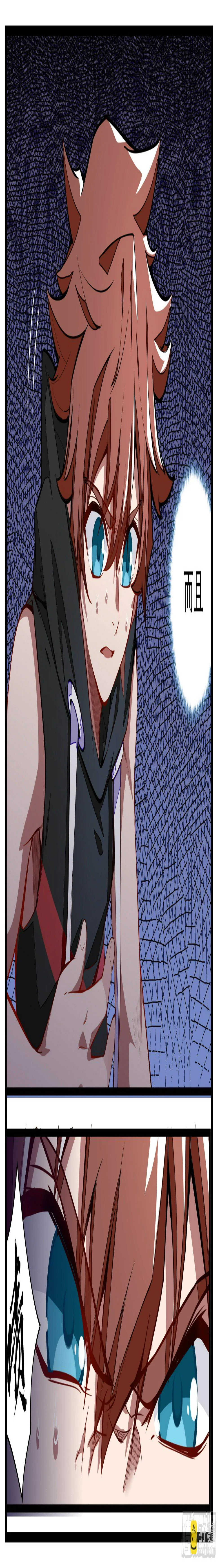 15话 男朋友面前换衣服 第10页