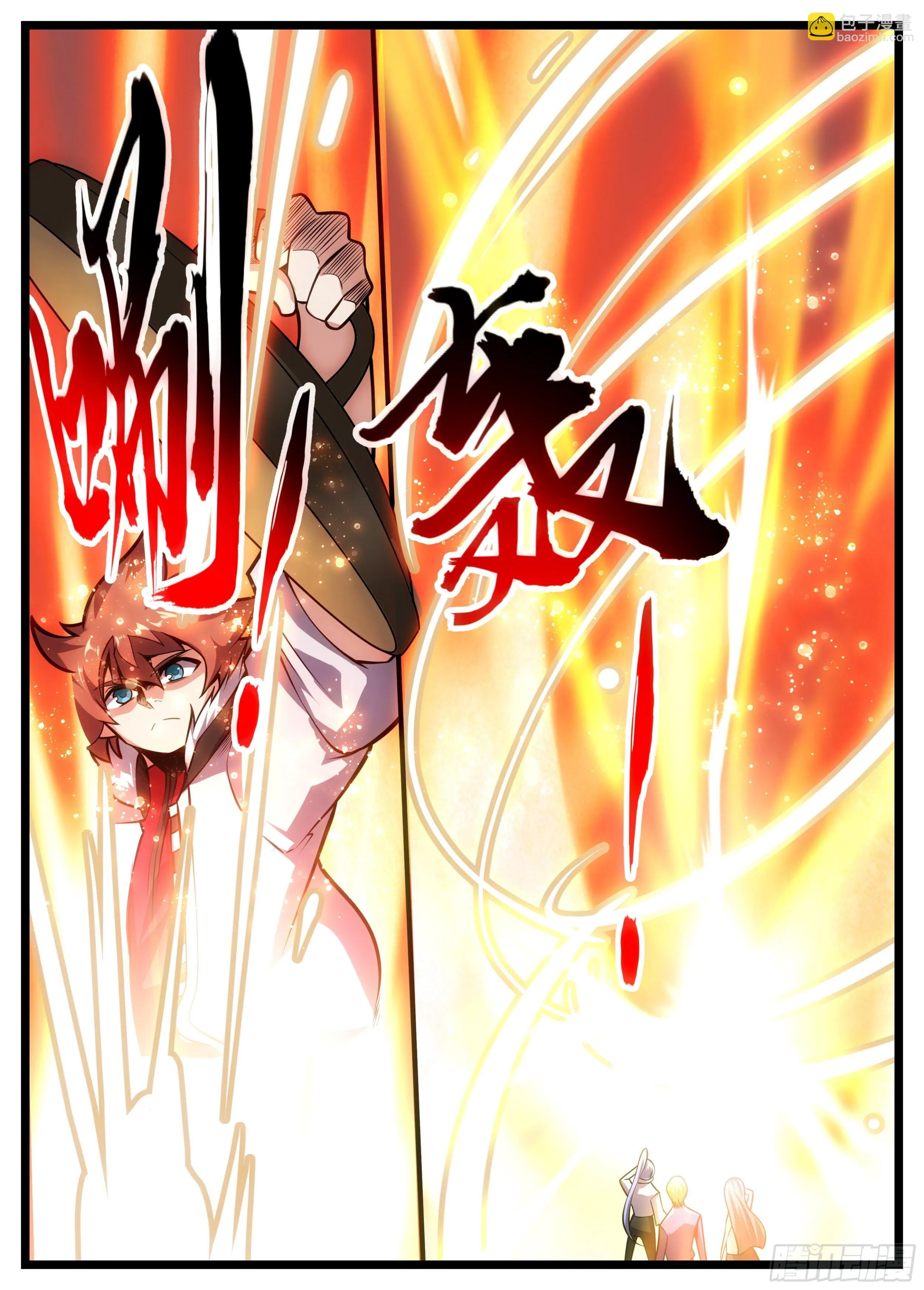 72话 是敌袭！ 第6页