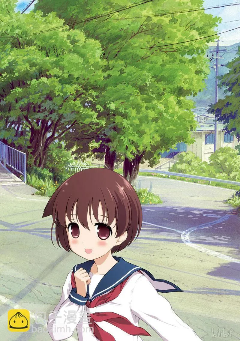 第133局 决斗 第2页