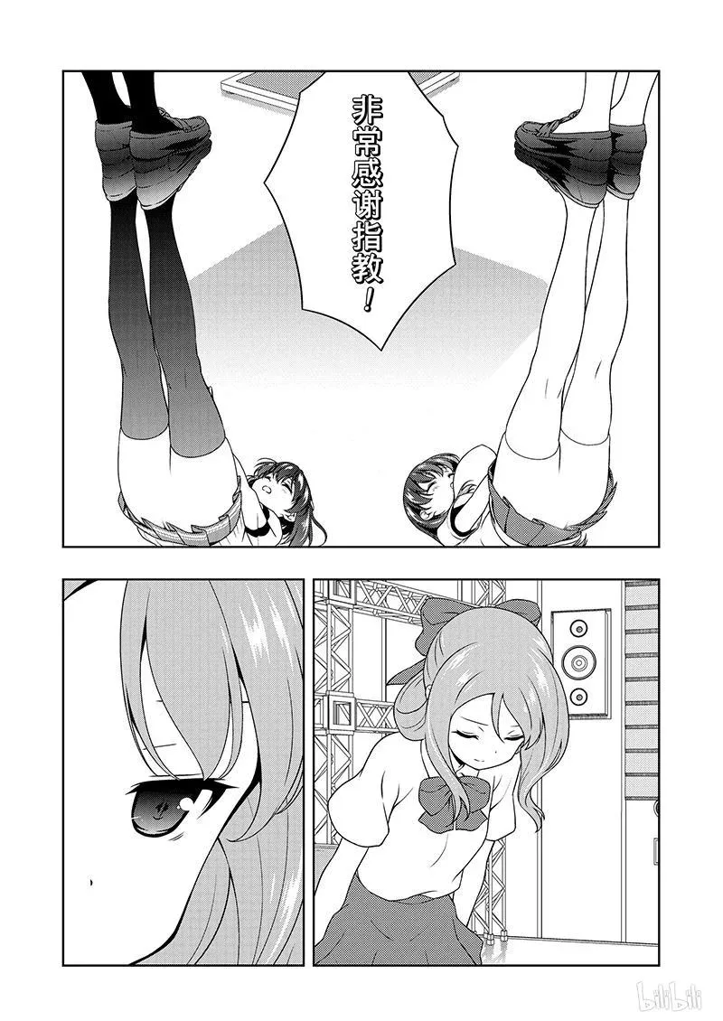 第189局 继承 第4页
