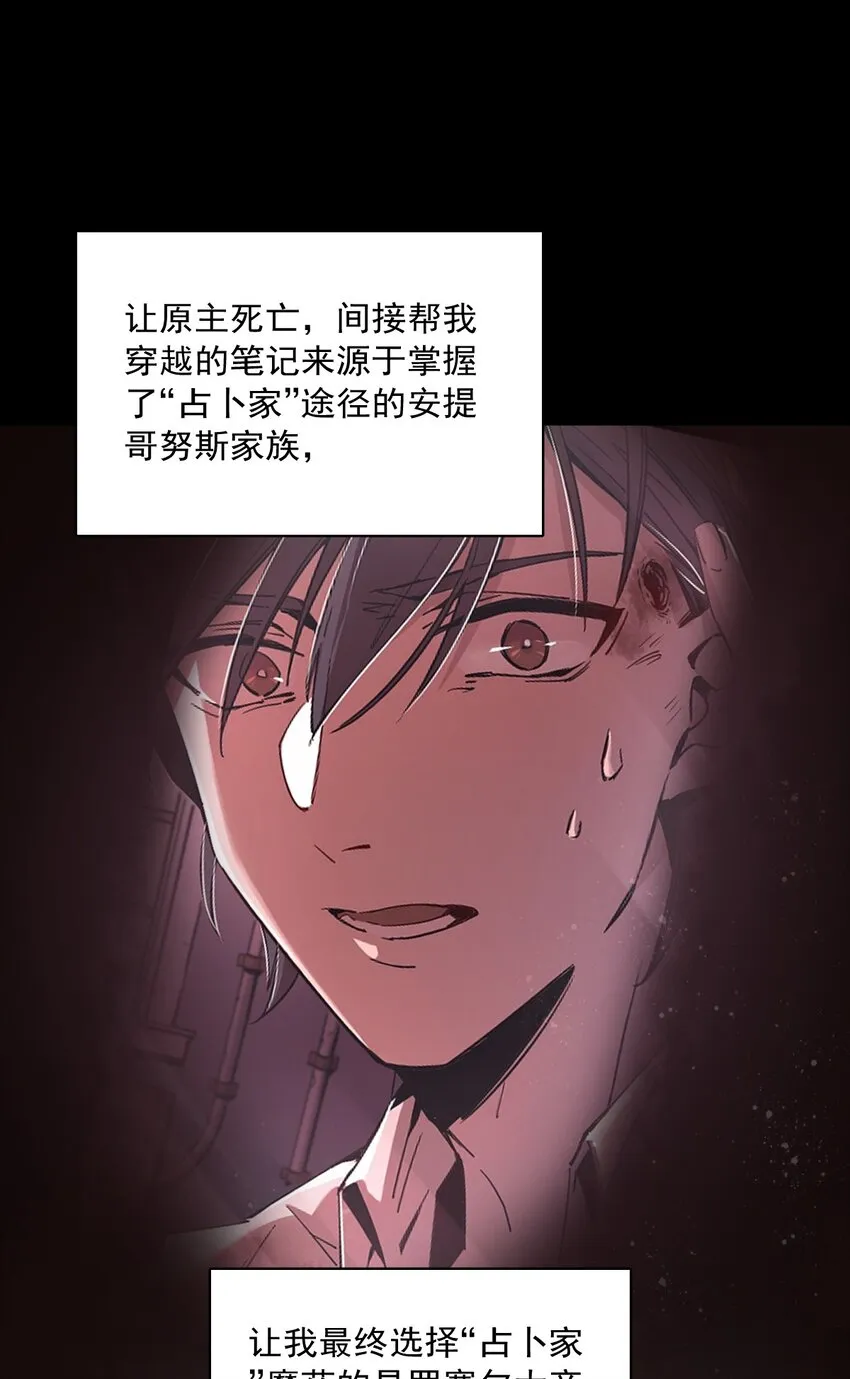 65 第2页