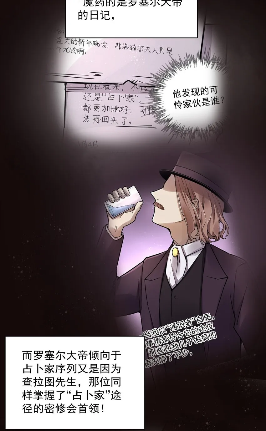 65 第3页