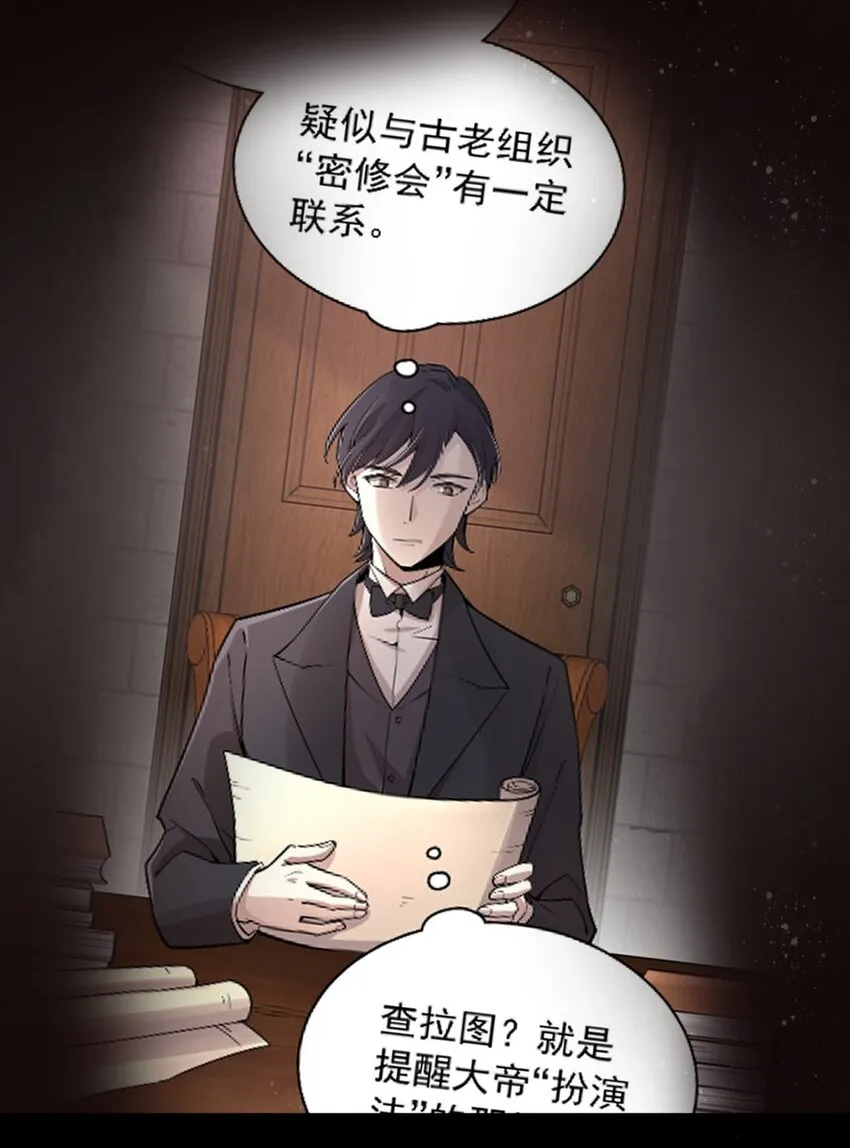 65 第4页
