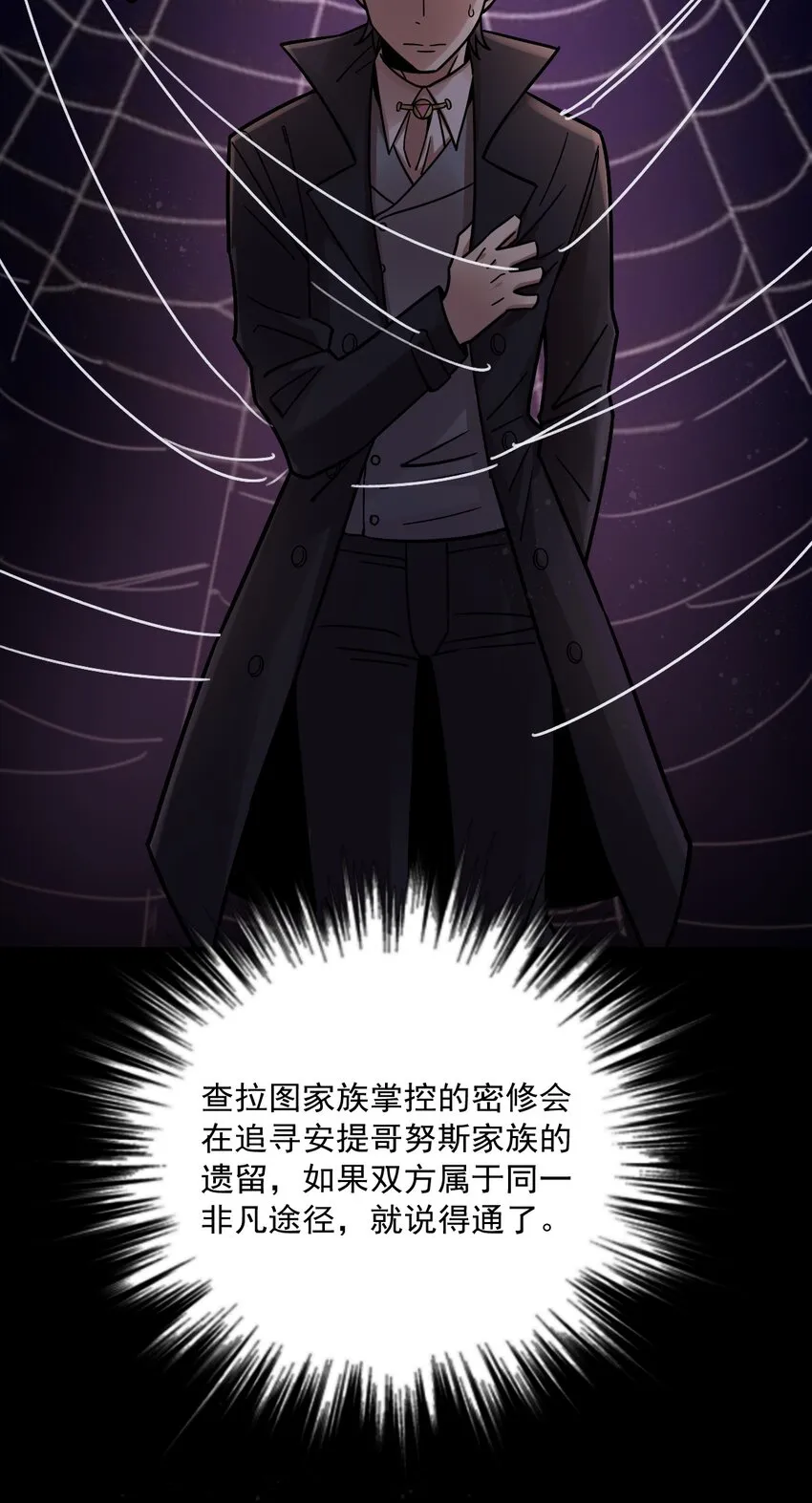 65 第6页