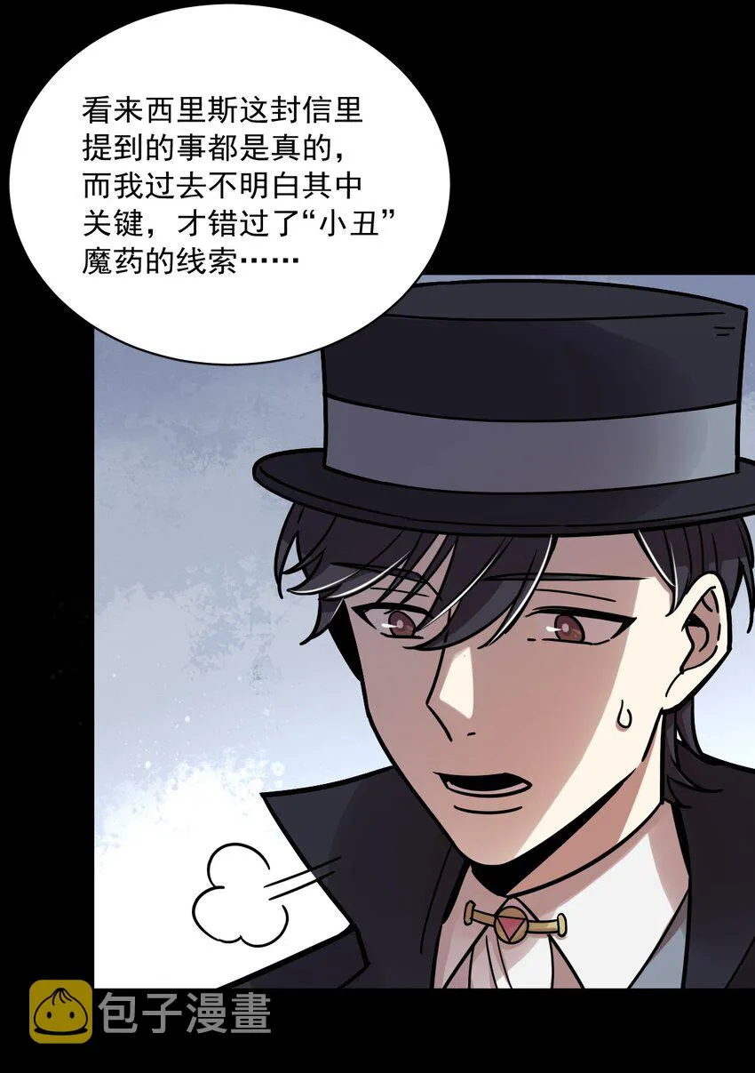 65 第10页