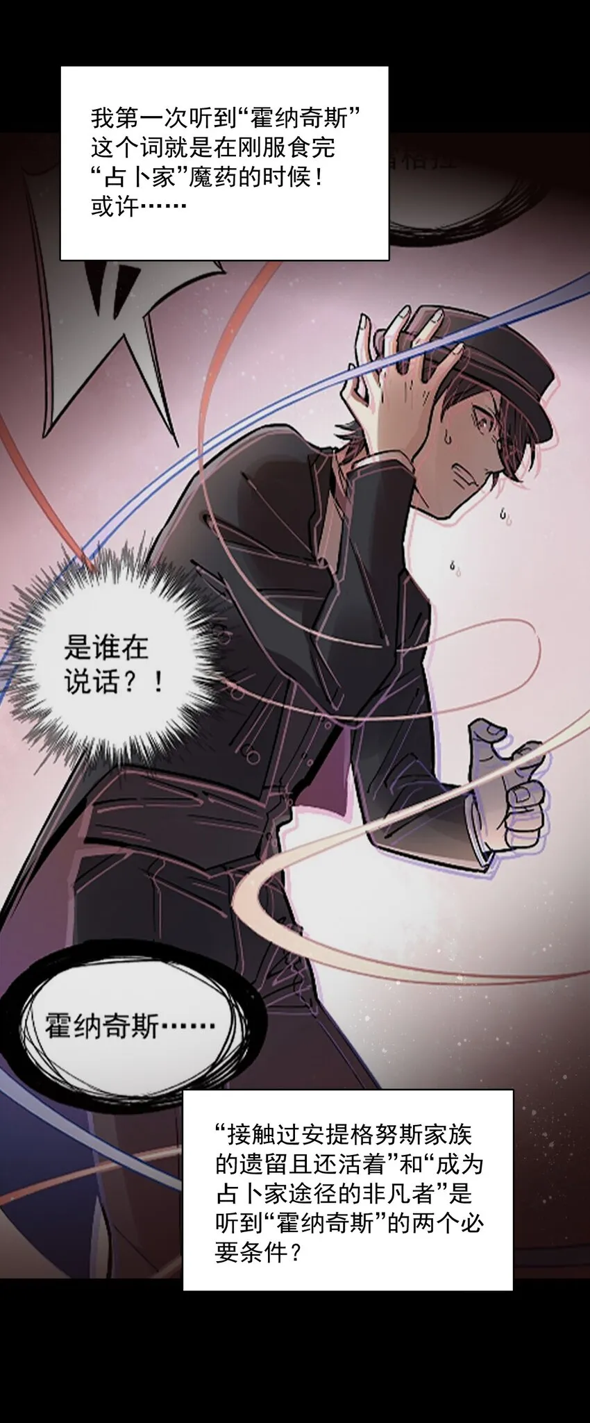 65 第11页