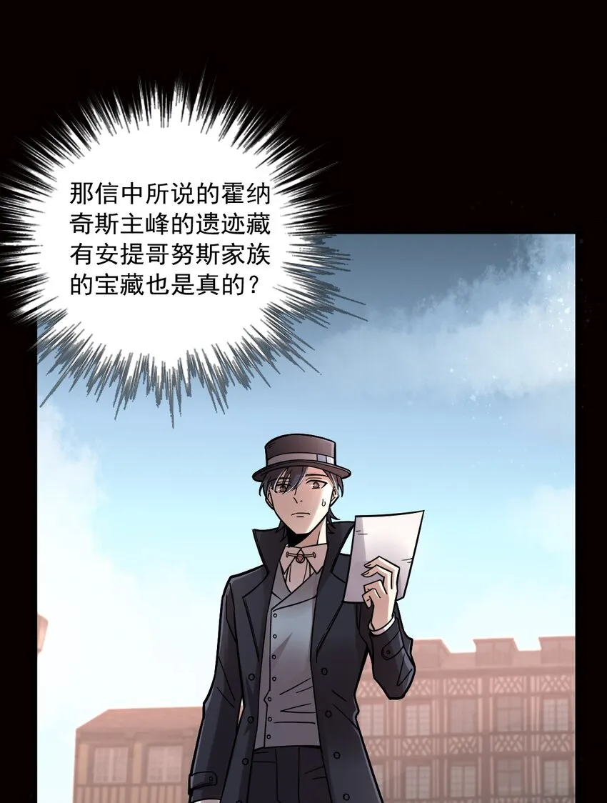 65 第12页
