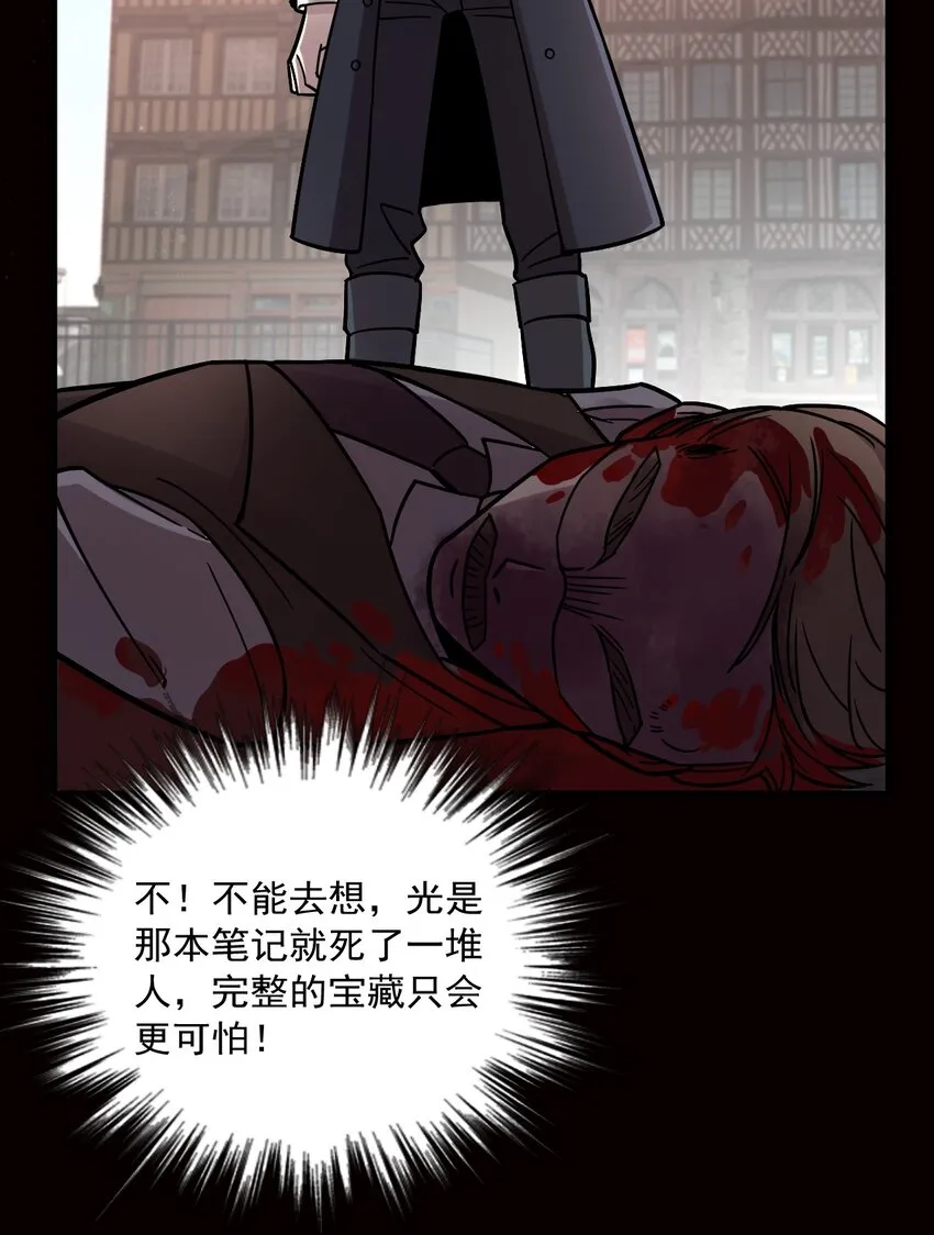 65 第13页