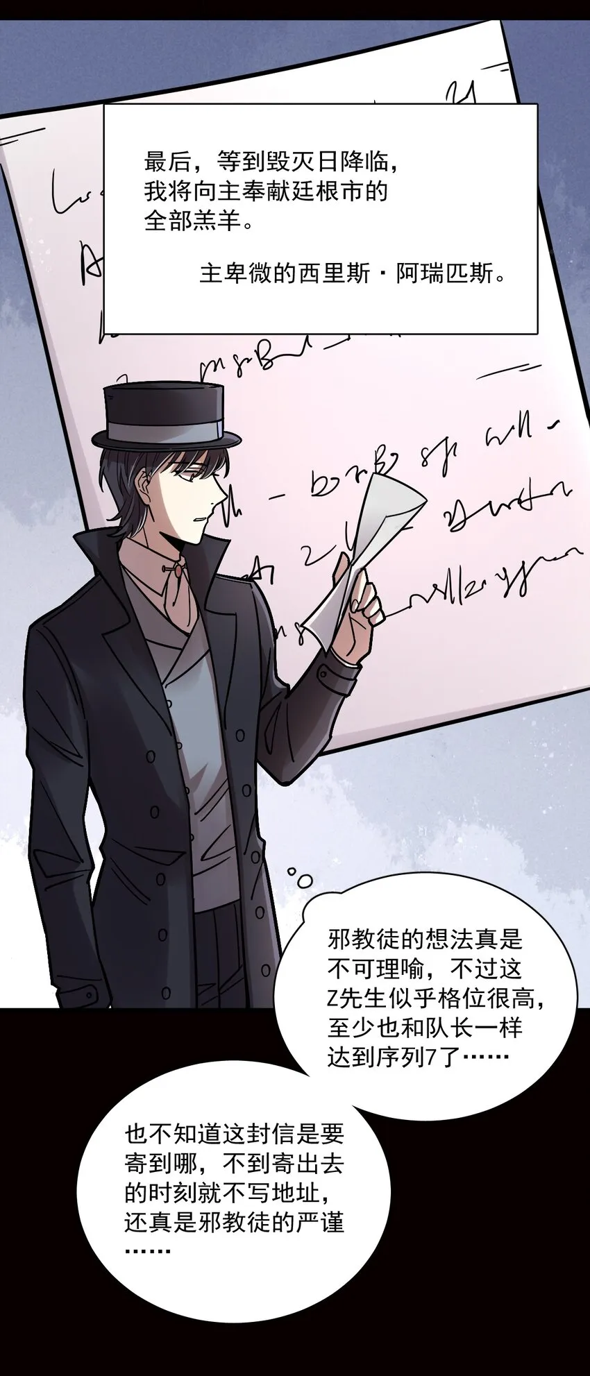 65 第14页