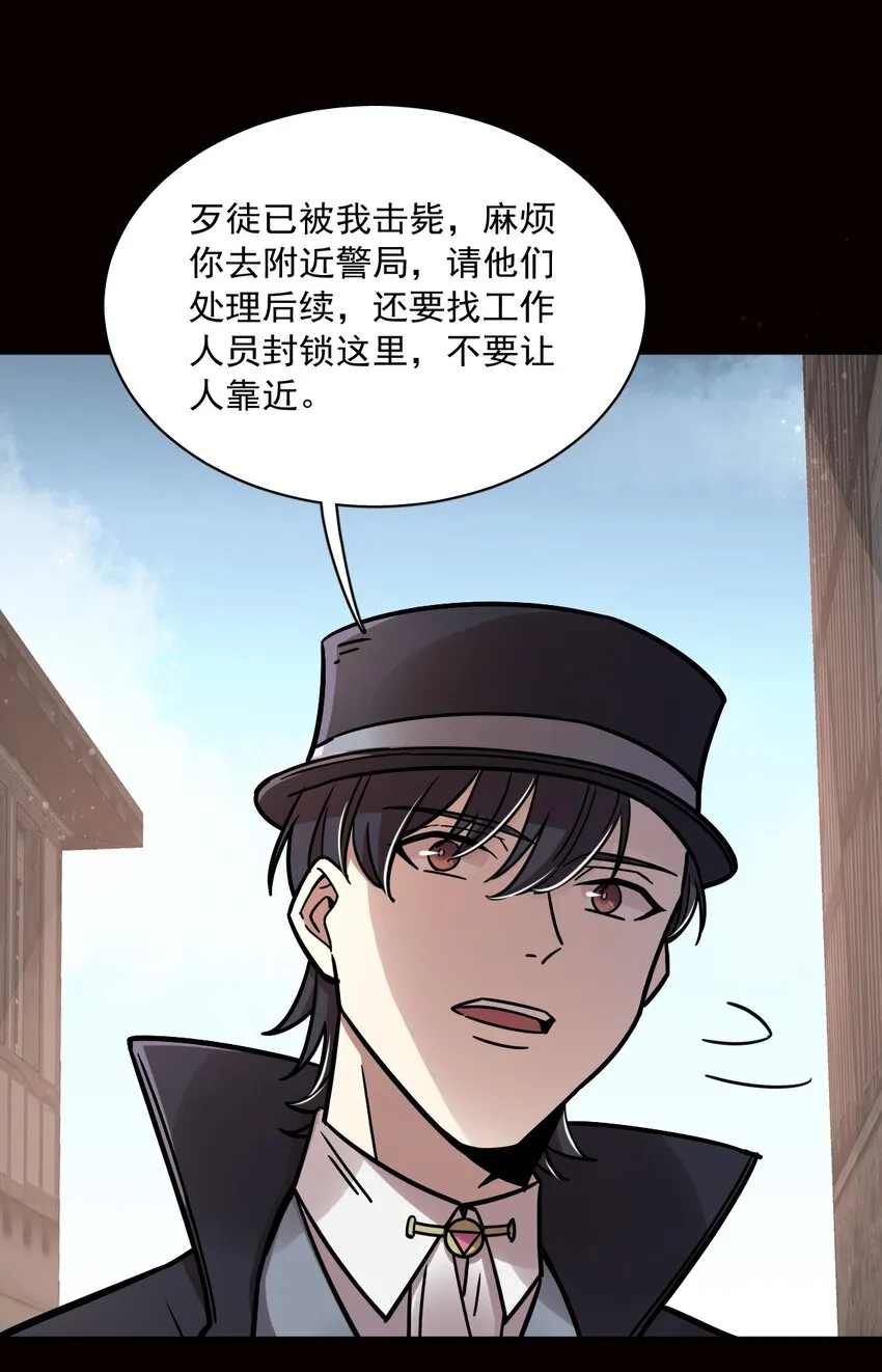 65 第17页